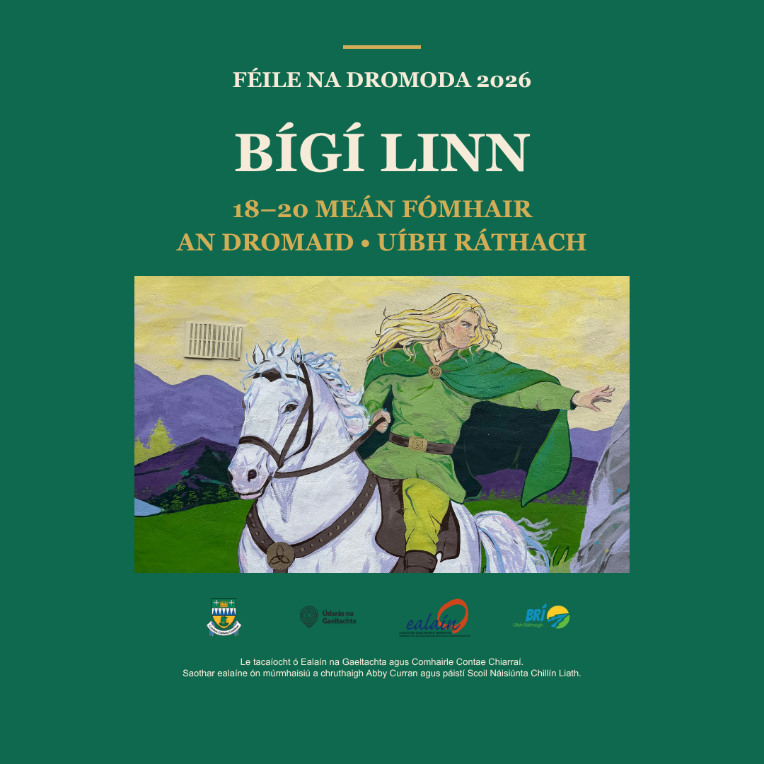 5_—_Bígí_Linn[1]